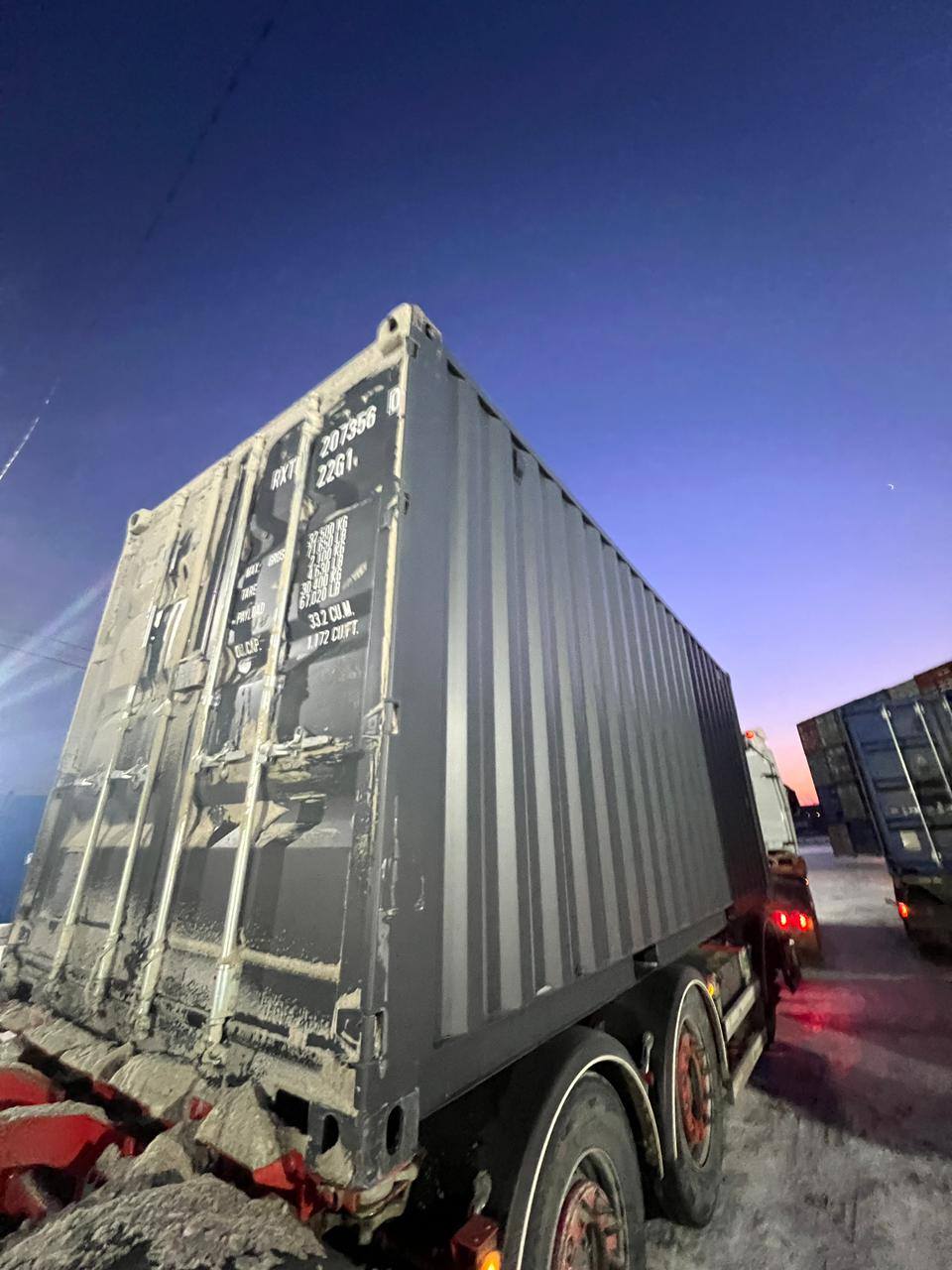 Морской контейнер RXTU2073560